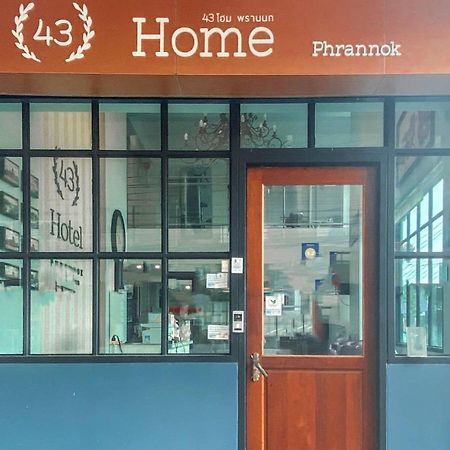 43 Home Bangkok Luaran gambar