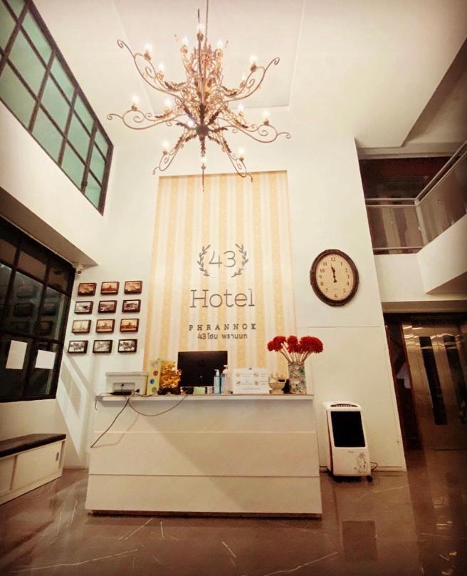 43 Home Bangkok Luaran gambar