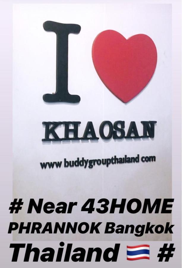 43 Home Bangkok Luaran gambar