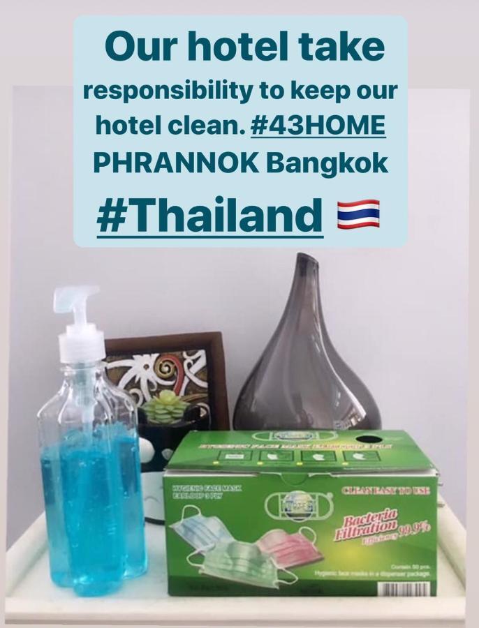 43 Home Bangkok Luaran gambar